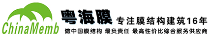 鉅溢（肇慶）鋼管制造有限公司